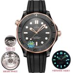 Omega Seamaster 43.5MM Ceramic-made Rose Gold Case Luminous Coating 8806 Movement Rubber Band Watch